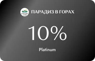 Loyalty program image