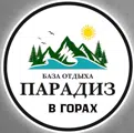 Hotel logo